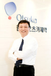 한국오츠카제약 대표이사에 문성호씨