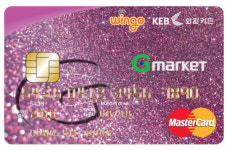 포인트통신요금 결제, G마켓-외환 윙고(WingO) 카드 출시
