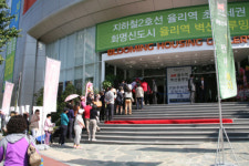 부산 율리역 벽산블루밍 모델하우스 인파 몰려