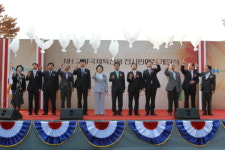 농협유통센터 국제특산품 전시판매장 개장, 수출길 열어