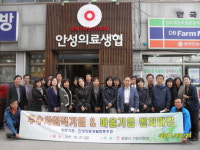 광명 전국 우수 사회적기업 “벤치마킹”