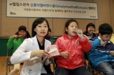 필립스전자, 홀트학교서 구강건강 교육·봉사활동 진행