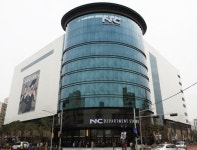 이랜드, NC백화점 행보 주목하라