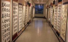 군포 태을서예·문인화대전 입상작 전시회