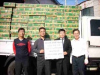 안산 보민상사 사랑의 라면 기탁