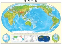 국토지리정보원, 오류 최소화한 새 세계지도 ‘첫 선’