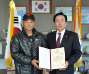 광주시, 이기홍씨 의상자 인정