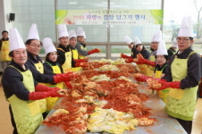 수도권매립지관리공사점 | 수도권매립지관리공사,직접 재배한 배추와 무,쌀 나눔으로 결실
