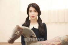 아이유 가족사 공개 남달라…개념돌 뒤엔 엄마의 독특한 육아방법이?