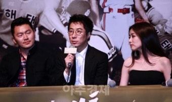[포토] 박희곤 감독, 