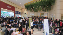 ‘분당 엠코 헤리츠’, 최고 132대 1 경쟁률로 청약 마감