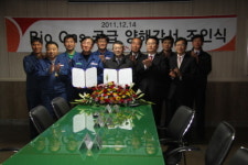SK케미칼, 바이오가스 도입… 에너지목표관리제 대응