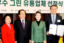 (주)정진홈푸드 홈플러스광양점 | 홈플러스, '우수 그린유통업체' 5곳 선정… 업계 최다