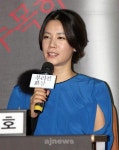 14년만에 스크린으로 복귀한 김지호.