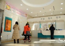 하남시보건소, 새로운 환경으로 리모델링