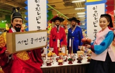 미샤인하홈플러스 | 홈플러스, 서민 물가안정 제수용품 가격 인하
