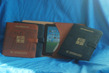 중국에만 있는 간부 전용 태블릿PC..가격이 후덜덜