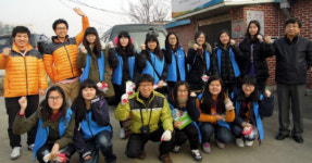 양주 덕계고, 연탄배달 봉사