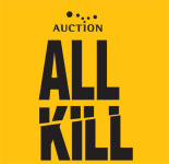 올킬TV로 재미본 옥션 올킬브랜드화