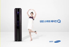 삼성전자, 스마트에어컨Q 광고 3편 제작