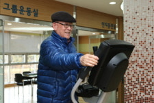 의왕시, 노인건강센터 큰 호응