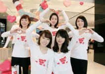 갤러리아백화점 Love is preserving sweet!
