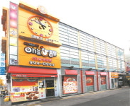 오늘통닭, 본격 가맹점 사업 실시