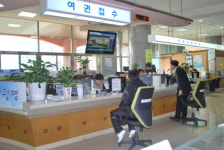 광명시 수요 야간민원실 운영