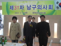 인천남부소방서 신기119안전센터