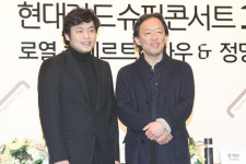 정명훈·김선욱 아름다운 선율 기대하세요