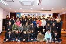 안양시 공군장병 저소득층 과외교사 나서