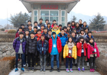 군포시 청소년 해외 우리문화 탐방 실시