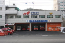 광명소방서, 무한돌봄사업 확대 추진