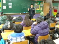 광명광덕초, 학교폭력예방교육 실시