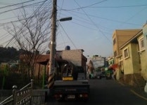 부산시, 산복도로 마을만들기 지원센터 개소