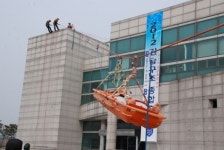 양주소방서, 문화예술회관 테러대비 종합훈련 실시