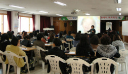 성남시 취·창업 릴레이 무료특강 실시