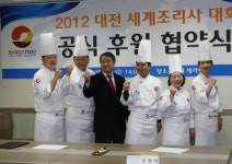 “우리 도자의 우수성 세계에 알린다”