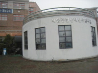 광명교육지원청 현장체험학습 실시