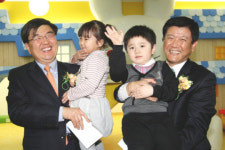 기업은행, 직장 어린이집 연내 10곳 개원한다