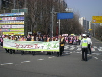광명서 21일 걷기대회 행사로 교통통제