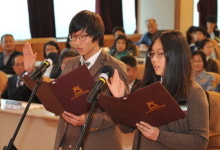 포천시, 세계대학태권도선수권대회 자원봉사자 발대식