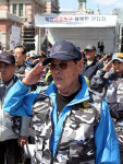 국민의례하는 대한민국상이군경회 회원