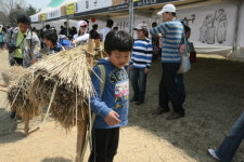 주말 아이들과 함께 구석기생활 체험하러 오세요