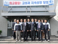 여영수 인천세관장,자동차부품 수출업체 동양기전 방문 FTA애로사항 청취