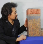 뼈를깍듯 법화경 7만자 완각한 국당 조성주씨