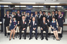 외환은행, 도산대로 지점 개점