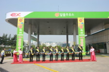 죽전휴게소 알뜰주유소 오픈… 3달만에 50호점 돌파