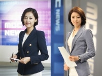 MBC 김수진 기자 "배현진 아나운서 공격할 의도 없었다" 사과