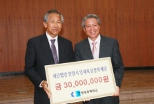 안양상공회의소 인재육성 장학금 전달